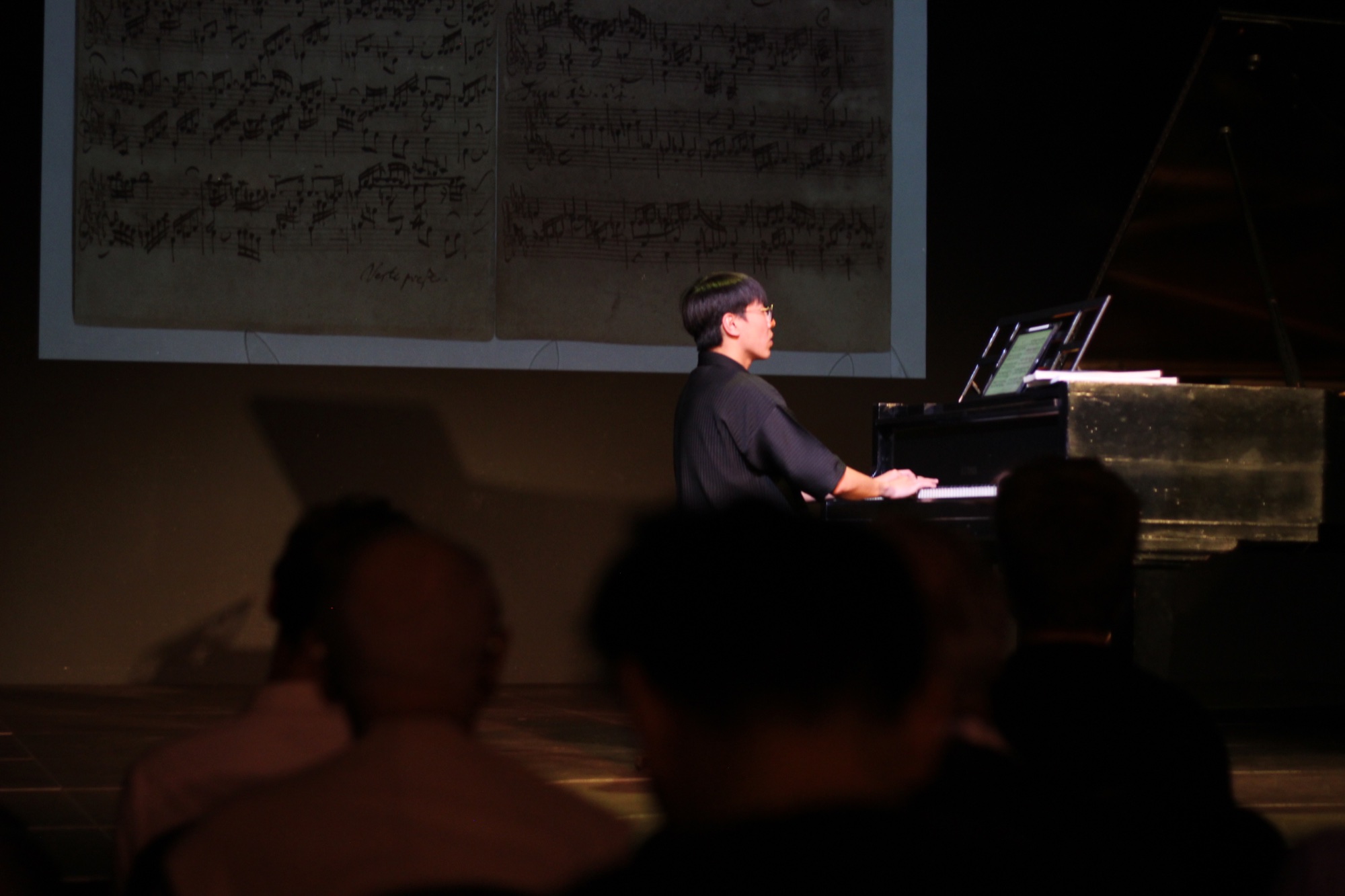 Konzert & Projektion · VI — Junlian Bai